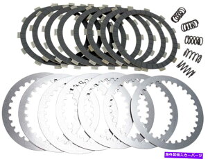 clutch kit EBC DRCFV[YNb`LbgDRCF46 EBC DRCF Series Clutch Kit DRCF46