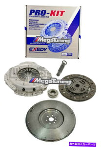 clutch kit Exedy Clutch Kit+Flywheel Fits 1990-1994 Chevy Beretta 83-94 Cavalier 2.0L 2.2L EXEDY CLUTCH KIT+FLYWHEEL fits 1990-1994 CHEVY BERETTA 83-94 CAVALIER 2.0L 2.2L