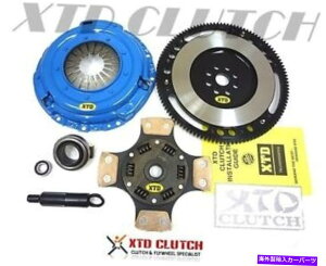 clutch kit XTDXe[W4Nb`vCgtCzC[LbgCeOVrbN4cy*4pbNXvO2100lbs XTD STAGE 4 CLUTCH & PROLITE FLYWHEEL KIT INTEGRA CIVIC 4CY*4PUCK SPRUNG 2100LBS