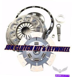 clutch kit JDK Stage3 Sport Clutch Kit15lbs xlite-flyeel fits skyline rb20det rb25det JDK STAGE3 SPORT CLUTCH KIT & 15LBS XLITE-FLYWHEEL FITs SKYLINE RB20DET RB25DET