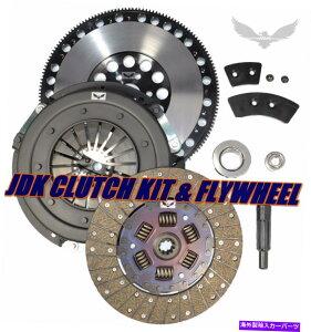 clutch kit JDKXe[W1Nb`LbgƃNtCzC[tBbg93-95}X^ORuSVT 5.0L V8 JDK STAGE 1 CLUTCH KIT & CHROMOLY-FLYWHEEL fits 93-95 MUSTANG COBRA SVT 5.0L V8