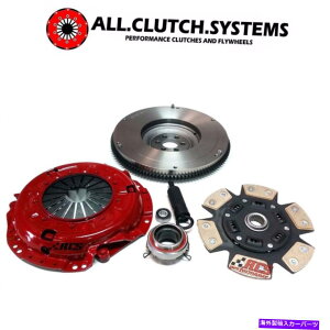 clutch kit ACSEgXe[W3Nb`Lbg+HDtCzC[1984-1988g^4i[sbNAbv2.4L ACS ULTRA STAGE 3 CLUTCH KIT+HD FLYWHEEL 1984-1988 TOYOTA 4RUNNER PICKUP 2.4L
