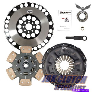 clutch kit JDKステージ3クラッチ&ストリートライトフライホイールキットは90-96 300ZXツインターボZ32に適合します JDK STAGE 3 CLUTCH & STREET-LITE FLYWHEEL KIT FITS 90-96 300ZX TWIN TURBO Z32