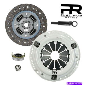 clutch kit z_VrbNPRXe[W1 HDNb`Lbg1992-05 1.5L 1.6L 1.7L D15 D16 D17 PR Stage 1 HD Clutch Kit For Honda Civic 1992-05 1.5L 1.6L 1.7L D15 D16 D17