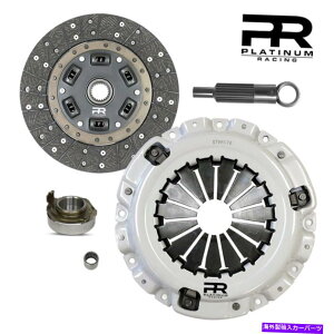 clutch kit PRステージ1 HDクラッチキットはマツダRX7 1986-1991ターボFC 13B-RE S4 S5に適合します PR Stage 1 HD Clutch Kit Fits Mazda RX7 1986-1991 Turbo FC 13B-RE S4 S5