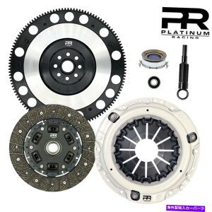 clutch kit PRXe[W2Nb`Lbgƃ[XtCzC[tH[TCIFR-Sg^86XoBRZ 2.0L PR Stage 2 Clutch Kit and Race Flywheel For Scion FR-S Toyota 86 Subaru BRZ 2.0L