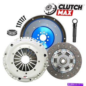 clutch kit OEMNb`Lbg8|hA~jEtCzC[pVWStWFb^pT[gVR6 2.8L AAA OEM CLUTCH KIT AND 8 LBS ALUMINUM FLYWHEEL for VW GOLF JETTA PASSAT VR6 2.8L AAA