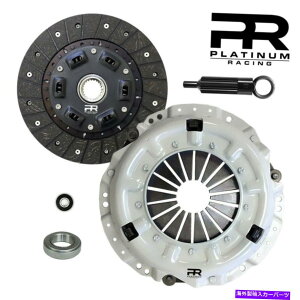 clutch kit PRXe[W2g^RiZJ77-85 ST GT GTS SUPRAp̃ptH[}XNb`Lbg PR Stage 2 Performance Clutch Kit For Toyota Corona Celica 77-85 ST GT GTS Supra