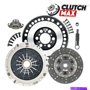 clutch kit OEM HD Clutch Kit��Chromoly Flywheel for 1993 1994 1995 Mazda RX-7 FD 13B-WERW OEM HD CLUTCH KIT & CHROMOLY FLYWHEEL for 1993 1994 1995 MAZDA RX-7 FD 13B-REW�y���s�A���i�z