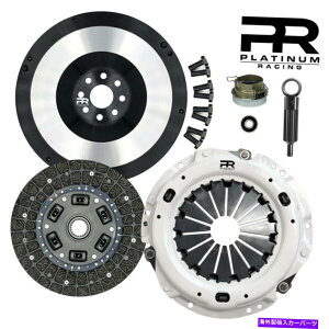 clutch kit PR�X�e�[�W2�N���b�`�L�b�g���N�������[�t���C�z�C�[�����N�T�X300 2JZ-GE W55 JCE10�̃t�B�b�g PR Stage 2 Clutch Kit & Chromoly Flywheel Fits For Lexus 300 2JZ-GE W55 JCE10