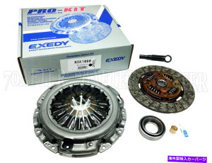 clutch kit 03-06 350Z 03-07 G35 VQ35DEExedy OEXgbNNb`Lbg Exedy OE Stock Replacement Clutch Kit for 03-06 350Z 03-07 G35 VQ35DE