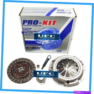 clutch kit Exedy Clutch Pro-kit Fits 1995-1999 Nissan Sentra Xe GXE GLE 1.6L DOHC 4cyl EXEDY CLUTCH PRO-KIT fits 1995-1999 NISSAN SENTRA XE GXE GLE 1.6L DOHC 4CYL