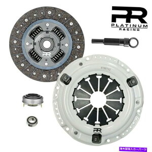 clutch kit PRXe[W1z_VrbNCRX 90-91 D15 D16 DX LX EX SIp̃ptH[}XNb`Lbg PR Stage 1 Performance Clutch Kit For Honda Civic CRX 90-91 D15 D16 DX LX EX SI