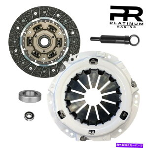clutch kit 84-87J[X|[cDLX SR5 GTS 1.6L RWD 4AC 4AGE AE86pPRXe[W2Nb`Lbg PR Stage 2 Clutch Kit For 84-87 Corolla Sport DLX SR5 GTS 1.6L RWD 4AC 4AGE AE86