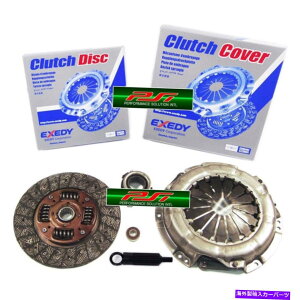 clutch kit Exedy Clutch Pro-kittBbgVItc xb camryJ[}gbNX\2.4l 3.0l 3.5l EXEDY CLUTCH PRO-KIT fits SCION tC xB CAMRY COROLLA MATRIX SOLARA 2.4L 3.0L 3.5L