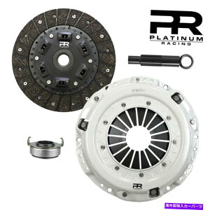 clutch kit z_v[h92-01 2.2L 2.3L S SI^CvSH 4WS VTECpPRXe[W2 HDNb`Lbg PR Stage 2 HD Clutch Kit For Honda Prelude 92-01 2.2L 2.3L S Si Type SH 4WS VTEC