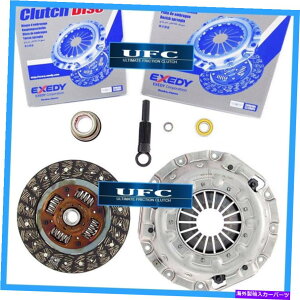 clutch kit Exedy Clutch Pro-Kit Honda Passport Isuzu Amigo Rodeo 2.2L 2.6L 3.2L Borg Warner EXEDY CLUTCH PRO-KIT HONDA PASSPORT ISUZU AMIGO RODEO 2.2L 2.6L 3.2L BORG WARNER