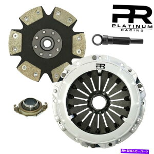 clutch kit PR�X�e�[�W5���[�XHD�N���b�`�L�b�g�q�����_�C�e�B�u�����x�[�X1997-2008 FX GS 1.8L 2.0L PR Stage 5 Race HD Clutch Kit For Hyundai Tiburon Base 1997-2008 FX GS 1.8L 2.0L�y���s�A���i�z