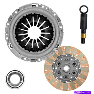 clutch kit Clutches Clutch Kit Stage 250 for Nissan 350ZInfiniti G35 3.5L AT Clutches Clutch kit Stage 250 for Nissan 350Z & Infiniti G35 3.5L