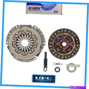 clutch kit Exedy Clutch Pro-Kit 1988-1989 Isuzu Impulse Base Hatchback 2.3L I4 SOHC EXEDY CLUTCH PRO-KIT 1988-1989 ISUZU IMPULSE BASE HATCHBACK 2.3L I4 SOHC