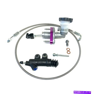 clutch kit MPC S2000�N���b�`�}�X�^�[�V�����_�[�A�b�v�O���[�h�L�b�g +�N���b�`���C��|���Ƃ��΁Adc ek [��] MPC S2000 CLUTCH MASTER CYLINDER UPGRADE KIT + CLUTCH LINE | EG DC EK [PURPLE]�y���s�A���i�z