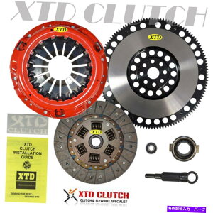 clutch kit XTDXe[W2[XNb`CgtCzC[Lbg13-18 FR-S / BRZ 4U-GSE FA20 86ɓK܂ XTD STAGE 2 RACE CLUTCH & LITE FLYWHEEL KIT FITS 13-18 FR-S / BRZ 4U-GSE FA20 86