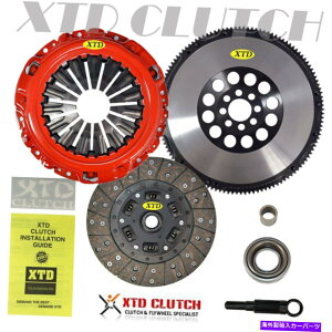 clutch kit Xe[W2ptH[}XNb`Lbg350Z G35 VQ35DE Z33p̃\bhCgtCzC[ STAGE 2 PERFORMANCE CLUTCH KIT & SOLID LIGHT FLYWHEEL for 350Z G35 VQ35DE Z33