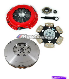 clutch kit XTRステージ4クラッチキット+Xliteフライホイールフィット93-97トヨタカローラ1.6L 1.8Lプリズム XTR STAGE 4 CLUTCH KIT+XLITE FLYWHEEL fits 93-97 TOYOTA COROLLA 1.6L 1.8L PRIZM