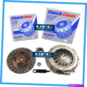 clutch kit Exedy Clutch Pro-Kit ES250 ES300 Celica Camry RAV-4 SOLARA 2.0L 2.4L 3.0L 3.3L EXEDY CLUTCH PRO-KIT ES250 ES300 CELICA CAMRY RAV-4 SOLARA 2.0L 2.4L 3.0L 3.3L