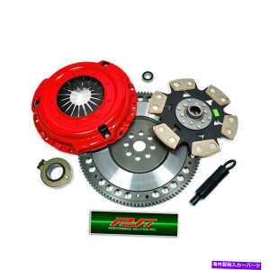 clutch kit PSIXe[W4Nb`Lbg+tCzC[vYoCuZJJ[}gbNXMR2 1.8L 5SPD PSI STAGE 4 CLUTCH KIT+FLYWHEEL PRIZM VIBE CELICA COROLLA MATRIX MR2 1.8L 5SPD