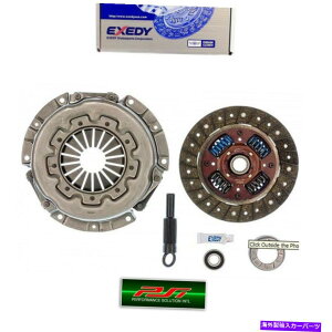clutch kit Exedy Clutch Pro-Kit 1988-1989 Isuzu Impulse Base Hatchback 2.3L I4 SOHC EXEDY CLUTCH PRO-KIT 1988-1989 ISUZU IMPULSE BASE HATCHBACK 2.3L I4 SOHC