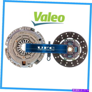 clutch kit Valeo OE Spec Clutch Kit W/O Slave Fitts 2013-2015 Hyundai Genesis R-Spec GT 3.8L VALEO OE SPEC CLUTCH KIT w/o SLAVE fits 2013-2015 HYUNDAI GENESIS R-SPEC GT 3.8L