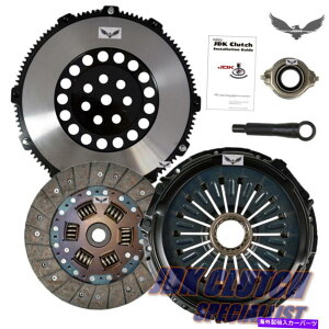 clutch kit JDステージ2クラッチキット+ライトフライホイールフィット96-06ランサーエボエボリューション4 5 6 7 8 9 JD STAGE 2 CLUTCH KIT+LITE FLYWHEEL fits 96-06 LANCER EVO EVOLUTION 4 5 6 7 8 9
