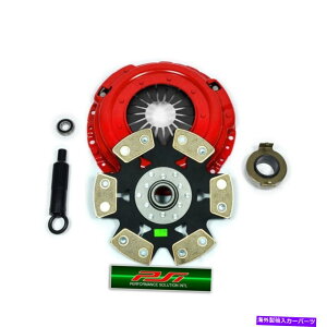 clutch kit 1996-03g^RAV-4 2.0Lx[XX|[c[eBeBPSIXe[W4WbhNb`Lbg PSI STAGE 4 RIGID CLUTCH KIT FOR 1996-03 TOYOTA RAV-4 2.0L BASE SPORT UTILITY