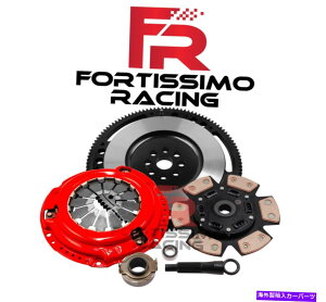 clutch kit FRTXe[W3ptH[}XNb`tCzC[LbgAcura RSX / Civic 2.0L K20ɓK܂ FRT STAGE 3 PERFORMANCE CLUTCH & FLYWHEEL KIT Fits ACURA RSX / CIVIC 2.0L K20