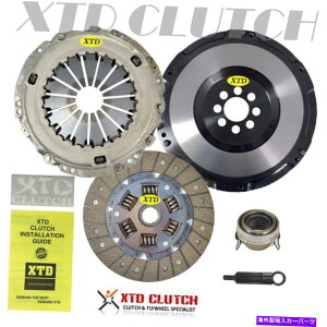 clutch kit Aimco HD Clutch + Prolite Flywheel Kit 1998-2002 Altezza RS200 SXE 3S-GE 6SPD AIMCO HD CLUTCH + PROLITE FLYWHEEL KIT 1998-2002 ALTEZZA RS200 SXE 3S-GE 6SPD