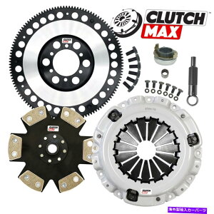 clutch kit Xe[W4Nb`Lbg+Cg[XtCzC[tBbg2004-11}c_RX8 RX-8 6 STAGE 4 CLUTCH KIT+LIGHTENED RACING FLYWHEEL fits 2004-11 MAZDA RX8 RX-8 6-SPEED