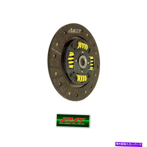 clutch kit AEfBTT VWStWFb^pTbgr[gG60ACTptH[}XXg[gNb`fBXN ACT PERFORMANCE STREET CLUTCH DISC FOR AUDI TT VW GOLF JETTA PASSAT BEETLE G60