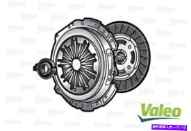 clutch kit 1996-アウディシートSkoda VW 1.4-1.9L Clutch Kit Valeo 1996- AUDI SEAT SKODA VW 1.4-1.9L Clutch kit VALEO