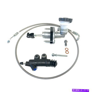 clutch kit MPC S2000Nb`}X^[V_[AbvO[hLbg +Nb`C|Ƃ΁Adc ek [ubN] MPC S2000 CLUTCH MASTER CYLINDER UPGRADE KIT + CLUTCH LINE | EG DC EK [BLACK]