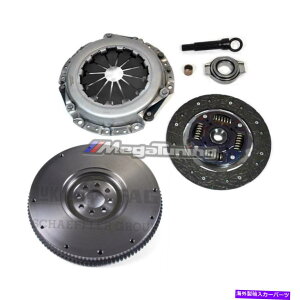 clutch kit Xtr OEM Clutch Kit W/ Flywheel Fits 91-06 G20 Nissan Sentra SE-R 1.8L 2.0L XTR OEM CLUTCH KIT w/ FLYWHEEL fits 91-06 G20 NISSAN SENTRA SE SE-R 1.8L 2.0L�y���s�A���i�z
