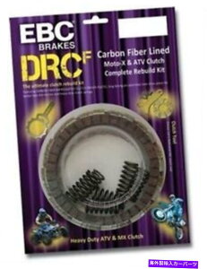 clutch kit 2020 KAWASAKI KLX230 EBC DRCFV[YNb`Lbgp[gDRCF123 2020 Kawasaki KLX230 EBC DRCF Series Clutch Kit Part# DRCF123