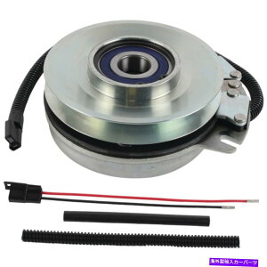 clutch kit �o�b�h�{�[�CAOS�V���[�Y070-5035-00�t�@�b�g�{�[�C-W/�n�[�l�X�C���L�b�g�̂��߂�PTO�N���b�` PTO Clutch For Bad Boy AOS Series 070-5035-00 FatBoy -w/ Harness Repair Kit�y���s�A���i�z