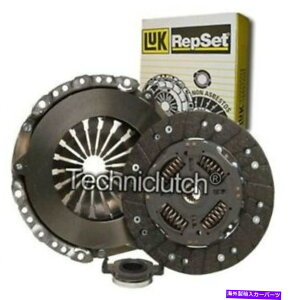 clutch kit Peugeot Partnerspace MPV 1.6 16VpLuk 3p[gNb`Lbg LUK 3 PART CLUTCH KIT FOR PEUGEOT PARTNERSPACE MPV 1.6 16V