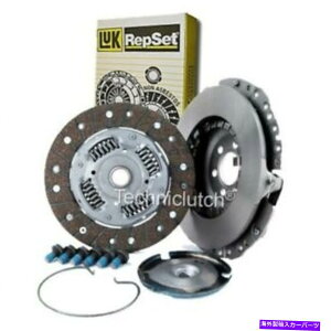 clutch kit LUK 2V[gpNb`LbgInb`obN1.4 16V LUK 2 PART CLUTCH KIT FOR SEAT LEON HATCHBACK 1.4 16V