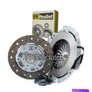 clutch kit luk 3p[gNb`LbgVgGBXGXe[g16 LUK 3 PART CLUTCH KIT FOR CITROEN BX ESTATE 16