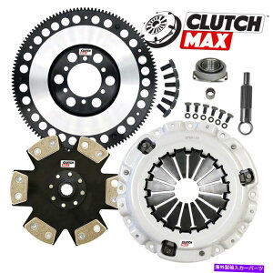 clutch kit Xe[W4Z~bNWbhNb`LbgW/ Chromoly Flywheel 86-91 Mazda RX-7 RX7 Turbo STAGE 4 CERAMIC RIGID CLUTCH KIT w/ CHROMOLY FLYWHEEL 86-91 MAZDA RX-7 RX7 TURBO