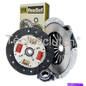 clutch kit vW[806 MPV 2.0pLuk 3p[gNb`Lbg LUK 3 PART CLUTCH KIT FOR PEUGEOT 806 MPV 2.0