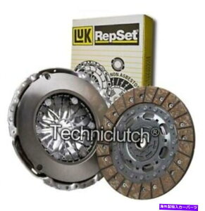 clutch kit Luk 2 Part Clutch Kit for Ford Mondeo Hatchback 2.0 TDCI LUK 2 PART CLUTCH KIT FOR FORD MONDEO HATCHBACK 2.0 TDCI