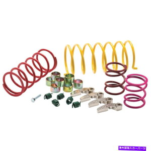 clutch kit EPIX|[c[eBeBNb`Lbg̕WF0-3000tB[gB - ^CTCYF27-28C`B WE437551 EPI Sport Utility Clutch Kit Elevation: 0-3000ft. - Tire Size: 27-28in. WE437551